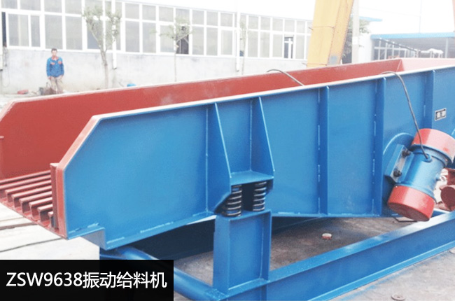 ZSW9638��ӽo�ϙC(j��)