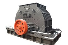 雙腔硬巖破碎機(jī)