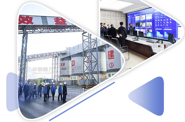 考察來(lái)訪 考察來(lái)訪