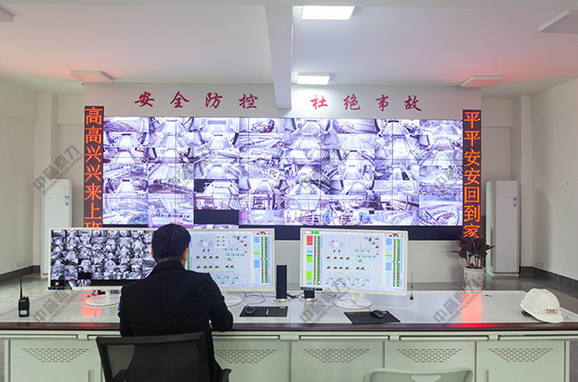 DCS砂石骨料生產(chǎn)線中央控制系統(tǒng) DCS砂石骨料生產(chǎn)線中央控制系統(tǒng)