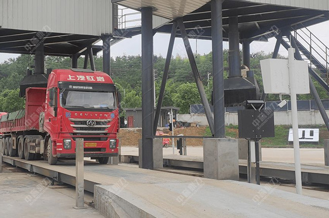 砂石骨料定量裝車系統(tǒng)生產(chǎn)廠家