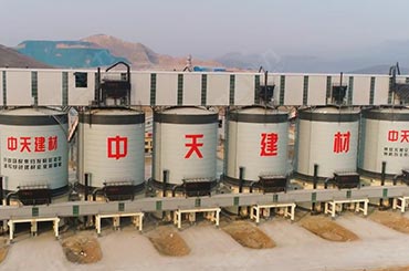 ���u�����н����콨����ɰ���Ŀ