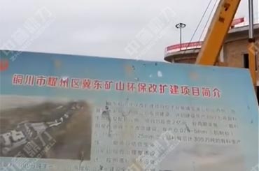 ���|�Vɽ�Gɫ�Vɽ���O(sh��)�Ŀ