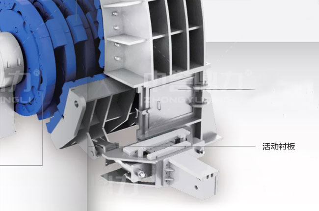 活動(dòng)襯板.jpg 活動(dòng)襯板.jpg