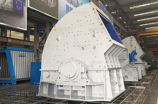 新型錘式破碎機(jī).jpg 新型錘式破碎機(jī).jpg