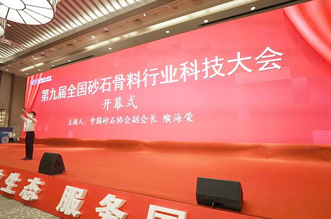 �ھŌ�ɰʯ�����ИI(y��)�Ƽ����(hu��)�A�M�e�������u(y��)������ȅ��c��