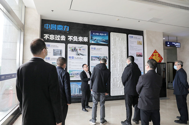 了解企業(yè)發(fā)展歷程.jpg 了解企業(yè)發(fā)展歷程.jpg