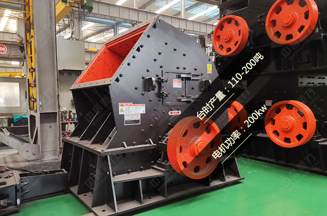 FPC1300��1600�N����C(j��)