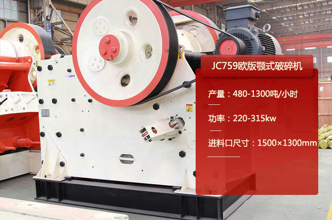 JC759���ƙC(j��)