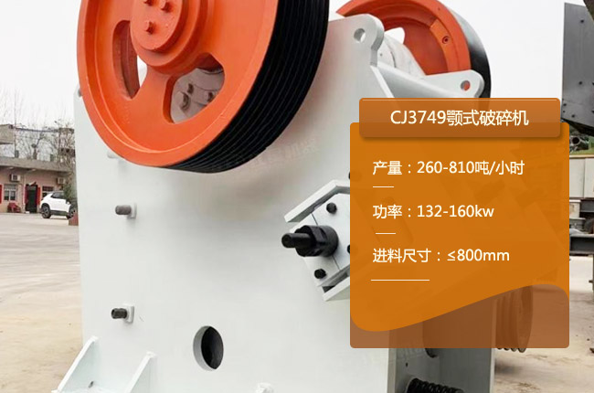 CJ3749�W���ʽ����C