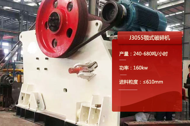 J3055��(f��)�[�ʽ����C