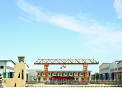 �����Vɽ�S�^(q��)���T(m��n)