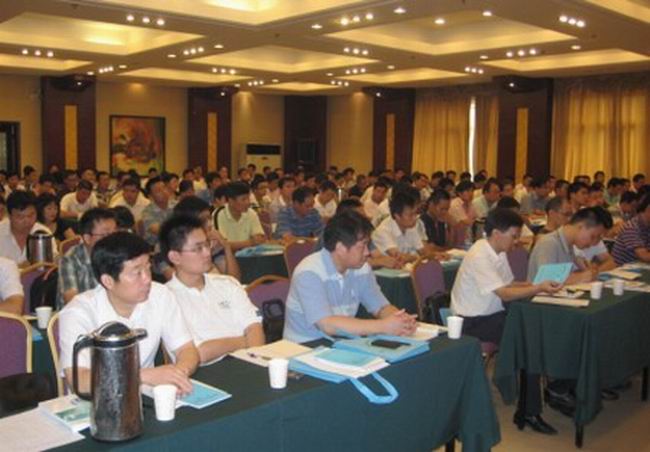 新鄉(xiāng)鼎力礦山設(shè)備有限公司