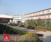 ���a(ch��n)܇(ch��)�g