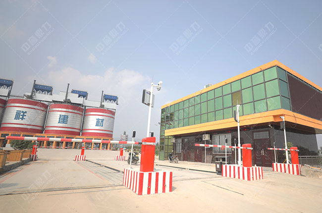 中譽(yù)鼎力EPC承建禹州鑫利祥建材“多位一體”項(xiàng)目