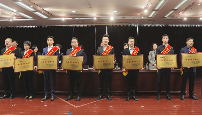 新鄉(xiāng)中譽(yù)鼎力董事長(zhǎng)張治民獲評(píng)“新鄉(xiāng)市青年經(jīng)營(yíng)管理人才”等榮譽(yù)稱號(hào)