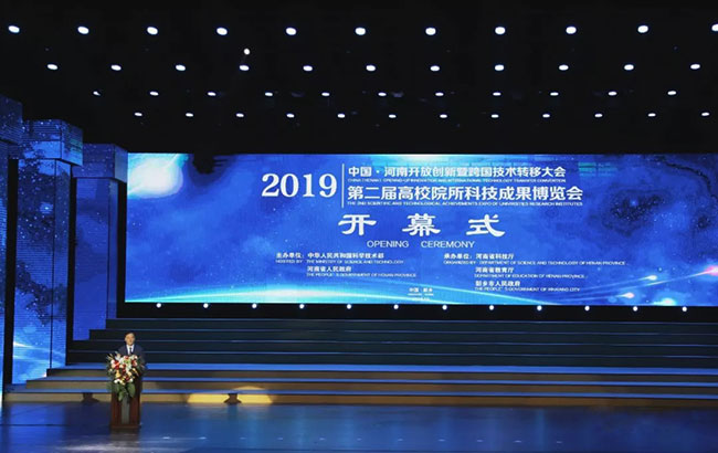 ���u����ܛ���Ƽ��ɷ����޹�˾���ӌø߲��������ɹ����s