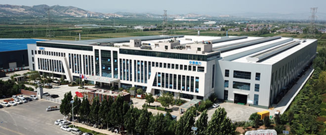 新鄉(xiāng)鼎力熱烈慶祝中共產(chǎn)黨十八大隆重召開