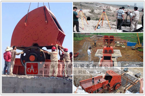 制砂機(jī)設(shè)備初期使用磨合