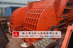 錘式石料破碎機(jī)_錘式破碎機(jī)功能_錘式破碎機(jī)技術(shù)要求 /chuipo/1563.html