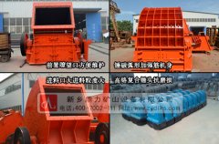 ��ɰ�C�c����C�^(q��)�e_��ɰ�C�O(sh��)��S��_���l(xi��ng)�����Vɽ�O(sh��)�����޹�˾