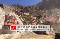 制砂機圖片_制砂機制造廠_新鄉(xiāng)鼎力礦山設(shè)備有限公司 制砂機圖片_制砂機制造廠_新鄉(xiāng)鼎力礦山設(shè)備有限公司