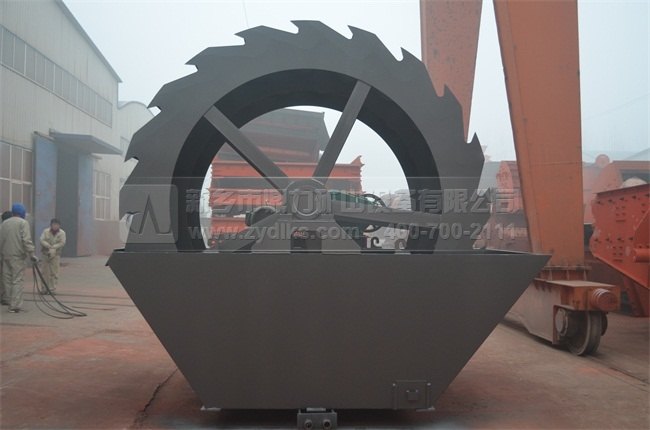 輪斗洗砂機(jī)