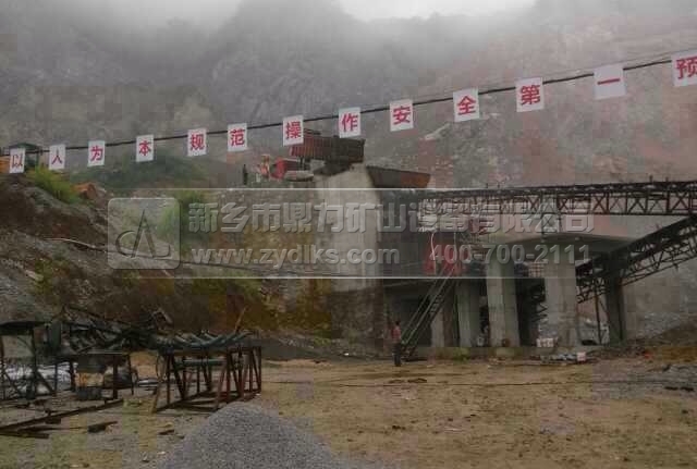 時(shí)產(chǎn)400噸石料生產(chǎn)線