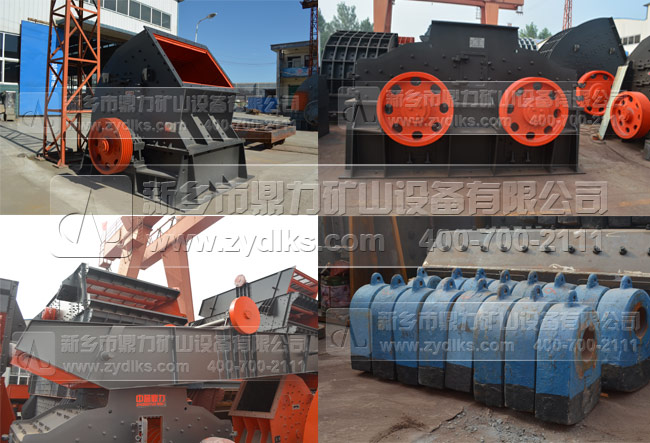 精工細作的重型錘式破碎機
