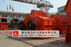 С����ɰ�C(j��)�r��_С����ɰ�C(j��)����(sh��)