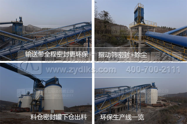 安裝現(xiàn)場(chǎng)