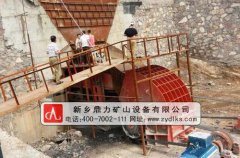 錘式破碎機(jī)使用說(shuō)明書(shū) /chuipo/2824.html