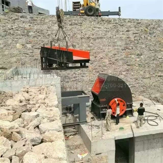 重型錘式破碎機(jī)