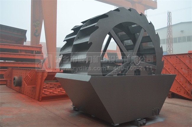 輪式洗砂機(jī)