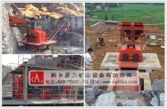 �ζ��p�D(zhu��n)���Nʽ����C��һ�C��a(ch��n)��������