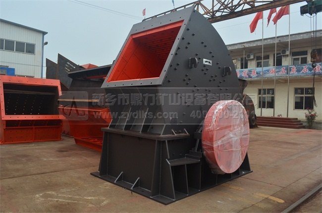 錘式破碎機(jī)