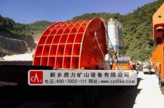 ��������Nʽ����C(j��)�a(ch��n)��