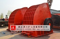 反擊型錘式破碎機(jī)破碎方法之處介紹 /chuipo/3576.html