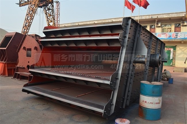 圓振動(dòng)篩設(shè)備 振動(dòng)篩設(shè)備