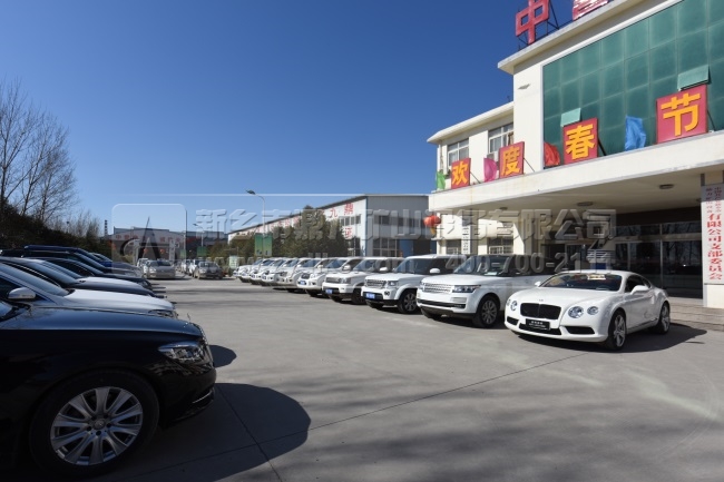 中譽(yù)鼎力廠家