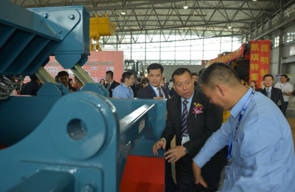 云南西部際礦業(yè)展