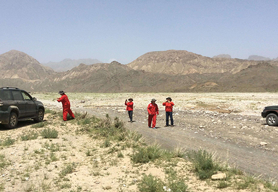 甘肅資源勘探開發(fā)