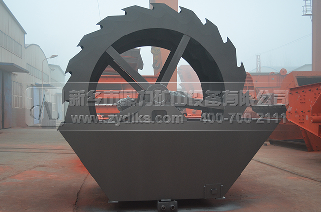 輪斗式洗砂機 輪斗式洗砂機