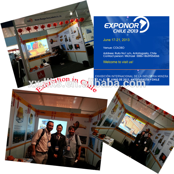 中譽(yù)鼎力參加智利展會(huì)