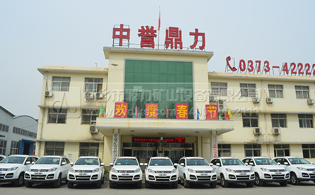 立式?jīng)_擊破碎機廠家 立式?jīng)_擊破碎機廠家