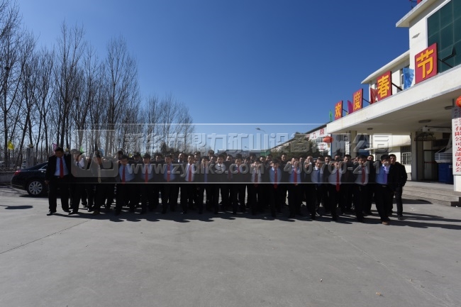 �Ñ�����(w��)�F�