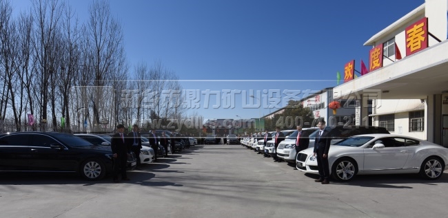 ��ɰ�C(j��)�O(sh��)��S��