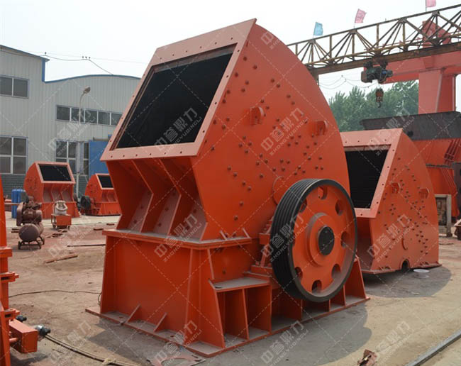 單段錘式破碎機(jī)