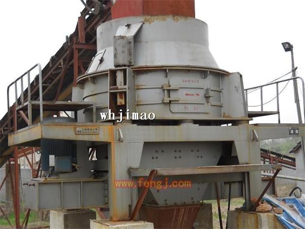二手制砂機設(shè)備