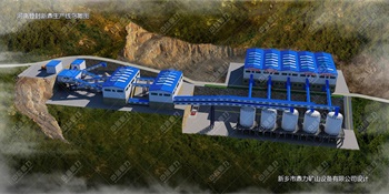 ���ϵǷ��¶��r�a1300-1500��ʯ�����a��